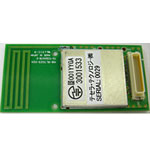 MB-RL7023-02A/D2